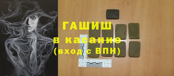 MDMA Premium VHQ Верхний Тагил