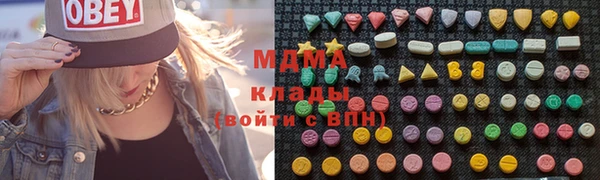 COCAINE Верхнеуральск